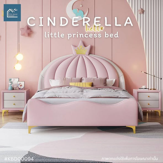CINDERELLA little princess bed