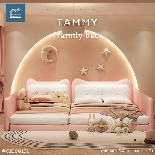 TAMMY family bed