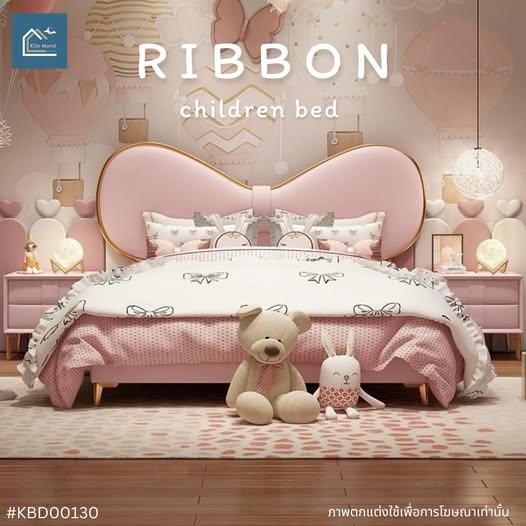 RIBBON children bed