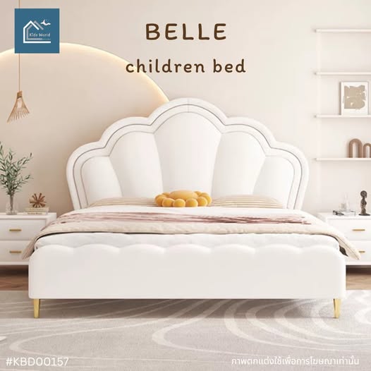 BELLE children bed