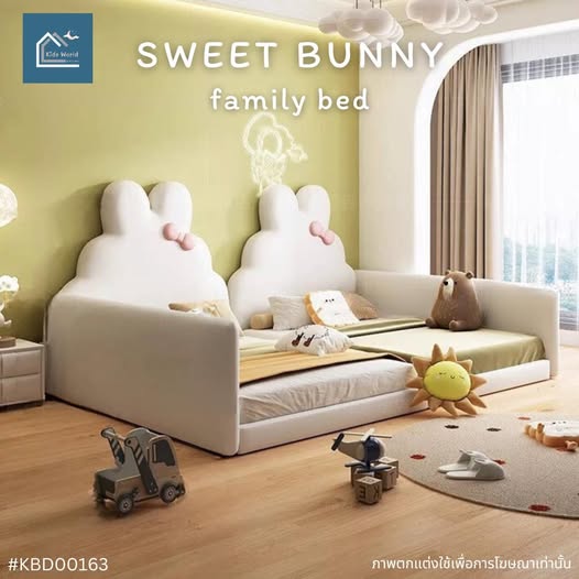 SWEET BUNNY family bed