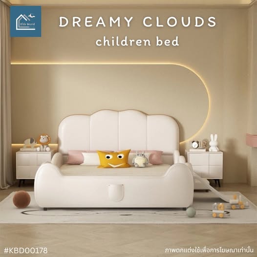 DREAMY CLOUDS children bed
