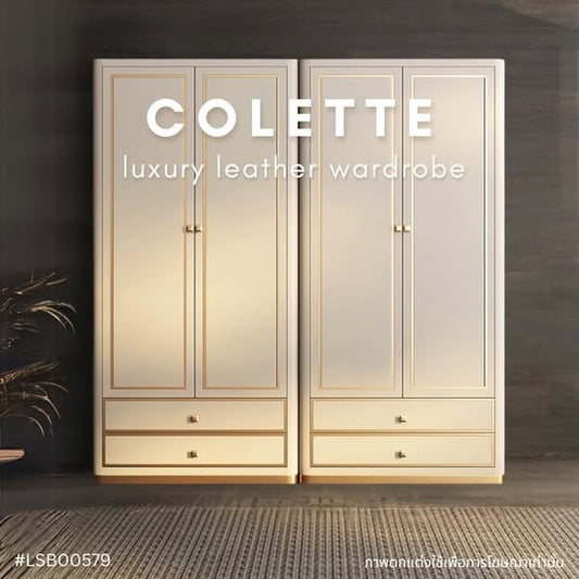 COLETTE luxury leather wardrobe