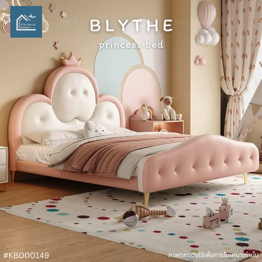 BLYTHE princess bed