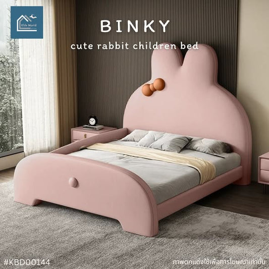 BINKY cute rabbit children bed
