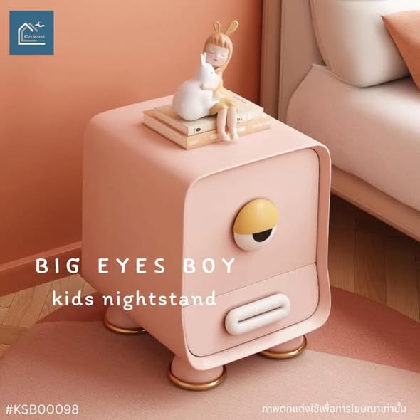 BIG EYES BOY kids nightstand