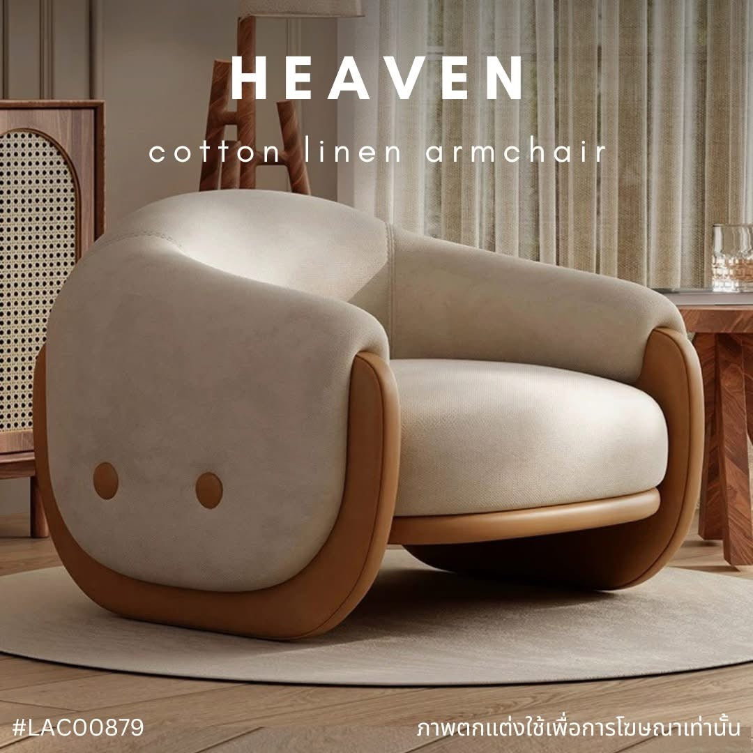 HEAVEN cotton linen armchair