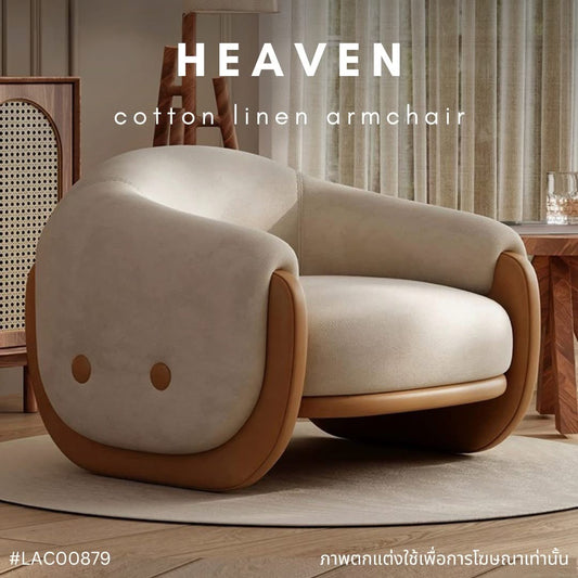 HEAVEN cotton linen armchair