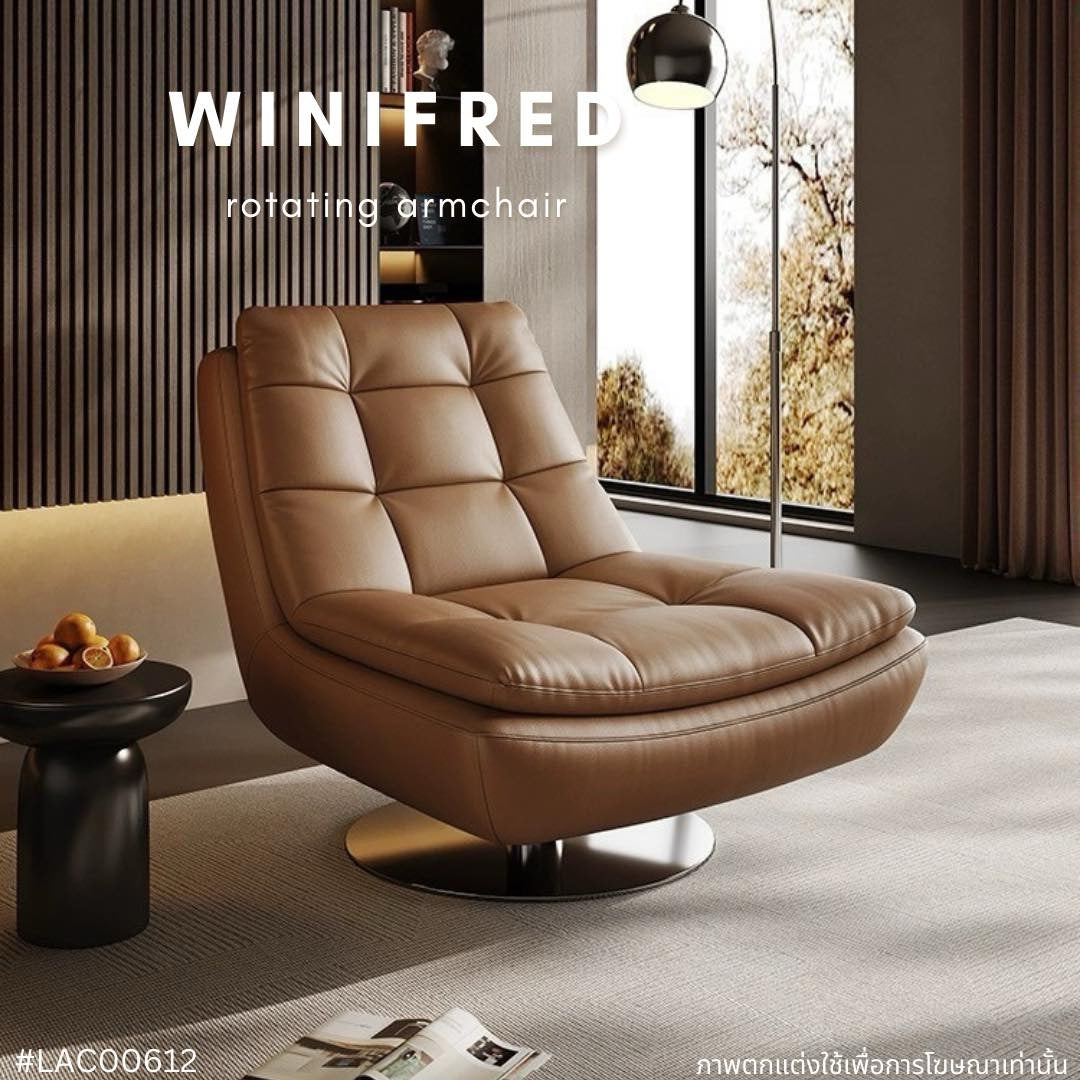 WINIFRED rotating armchair