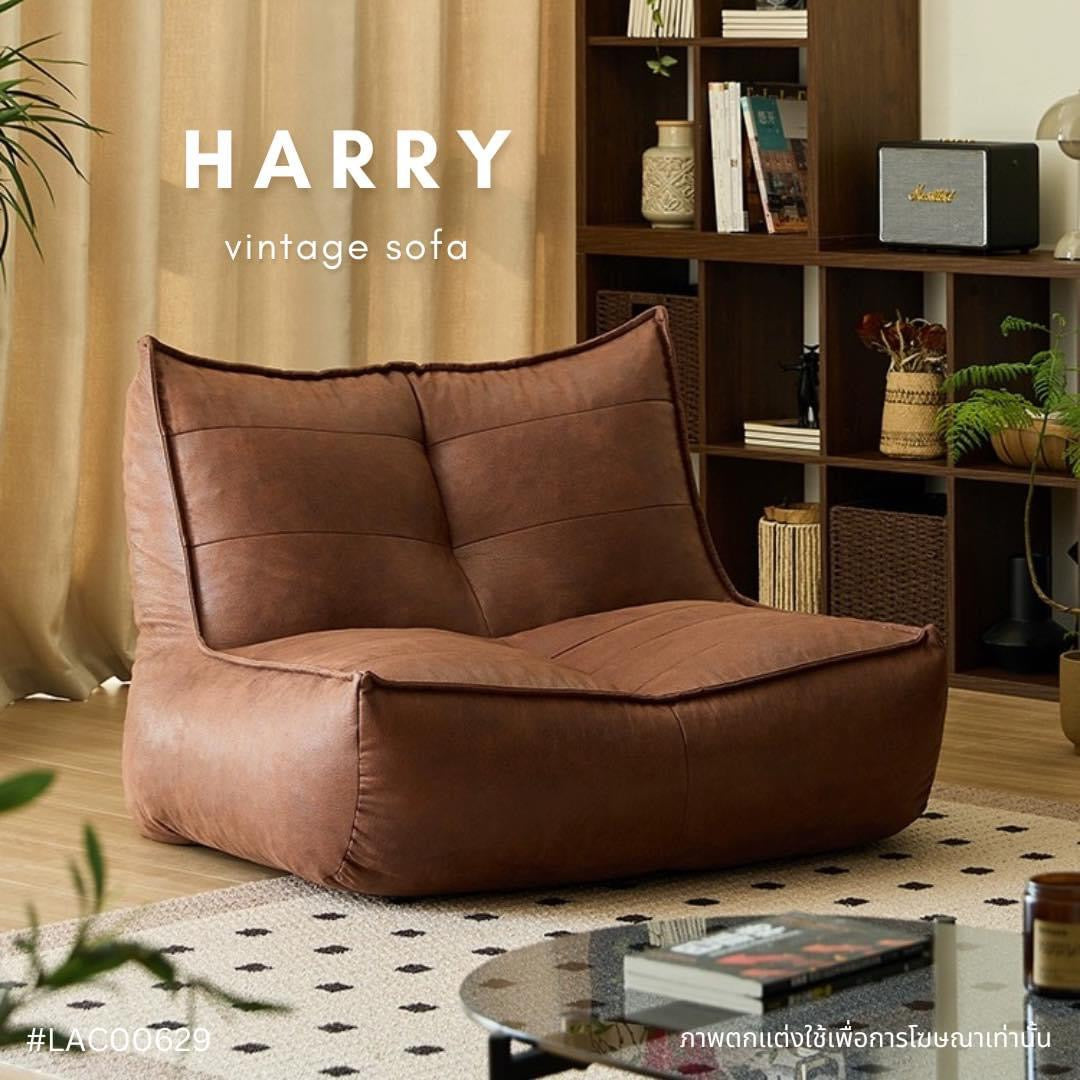 HARRY vintage sofa