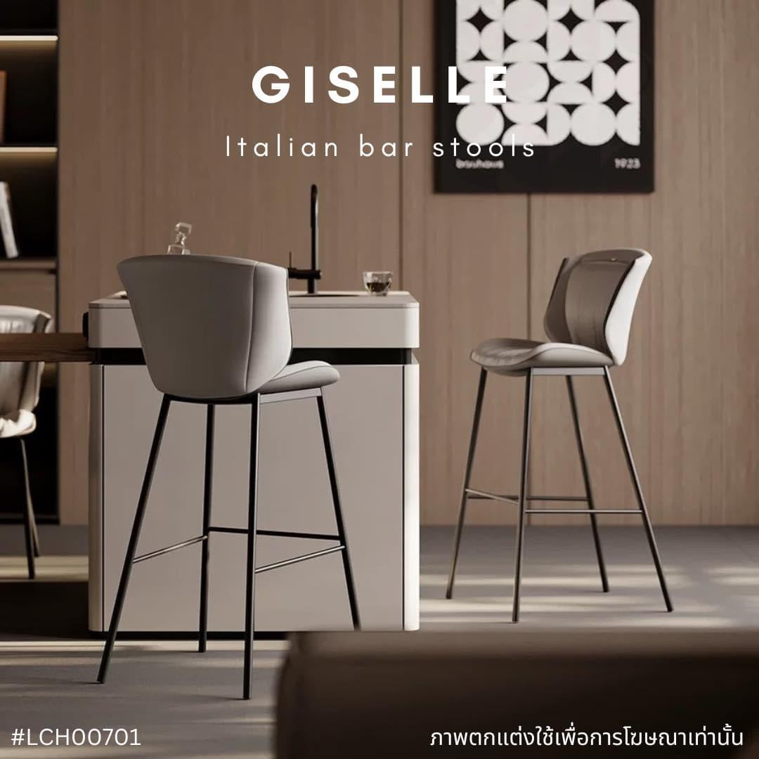 GISELLE Italian bar stool