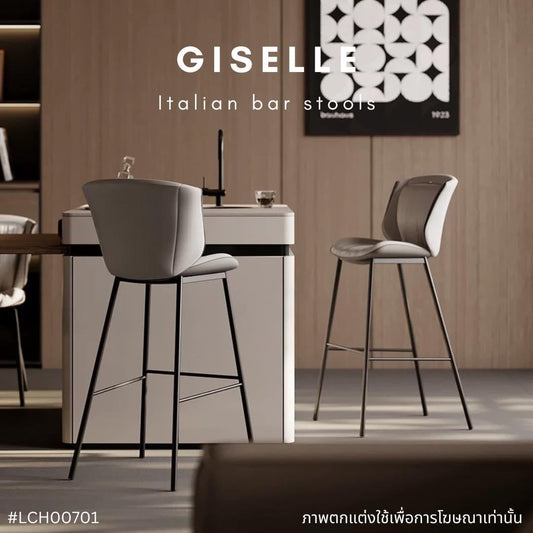 GISELLE Italian bar stool