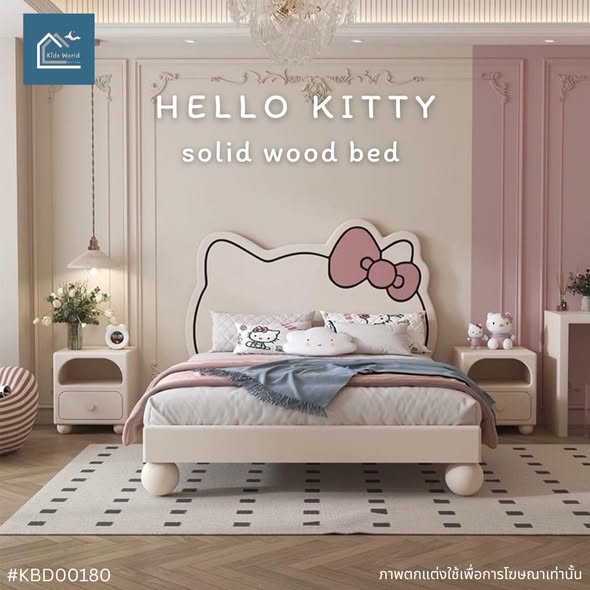 HELLO KITTY solid wood bed