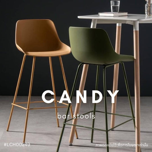 CANDY bar stool