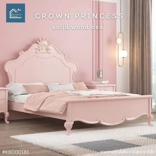 CROWN PRINCESS solid wood bed