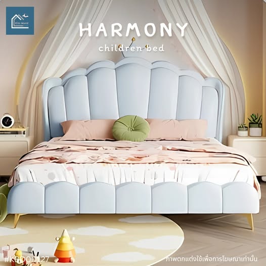 HARMONY children bed