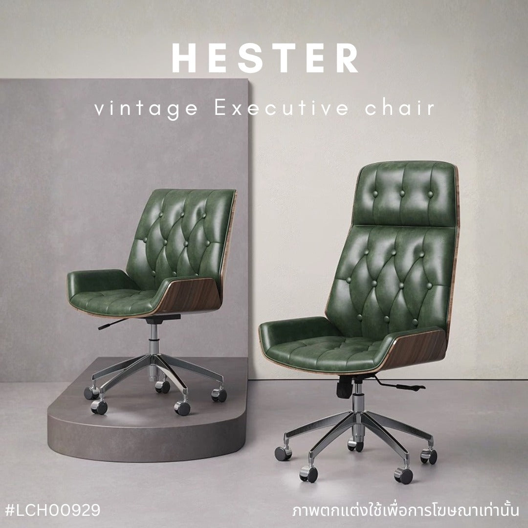 HESTER vintage Executive chair