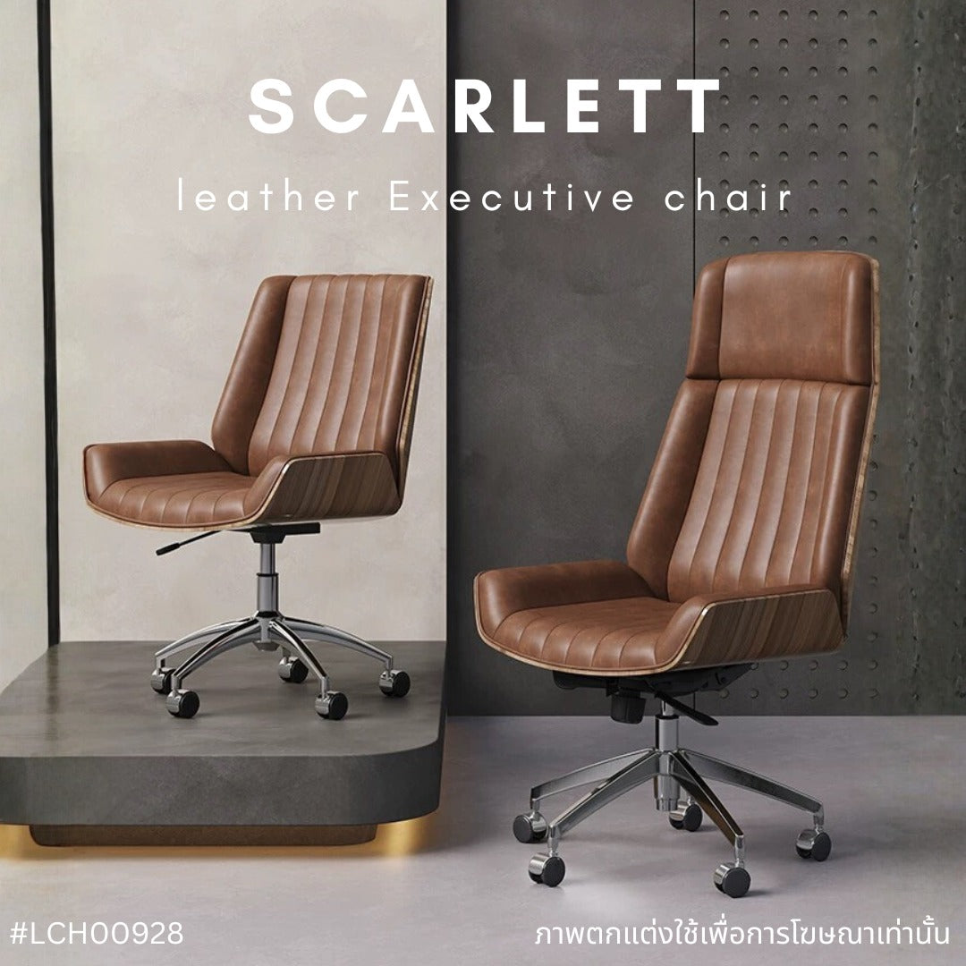 SCARLETT leather Executive chair