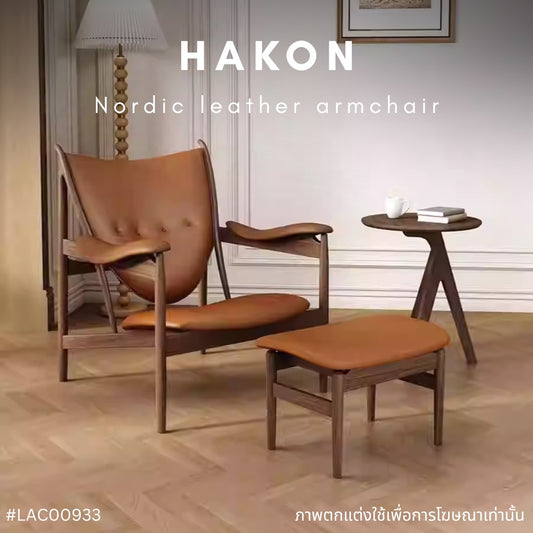 HAKON Nordic leather armchair