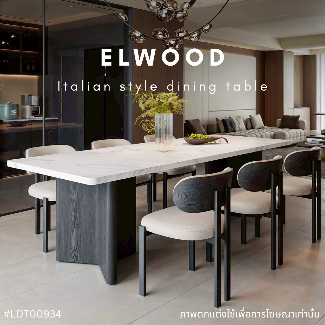 ELWOOD Italian style dining table