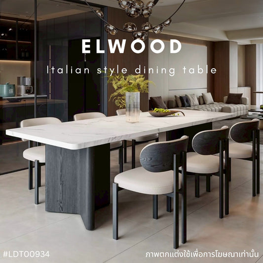 ELWOOD Italian style dining table