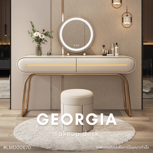 GEORGIA makeup vanity