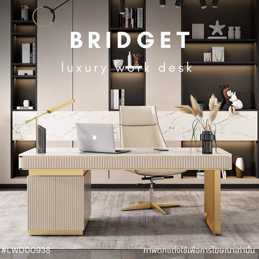 BRIDGET luxury work desk