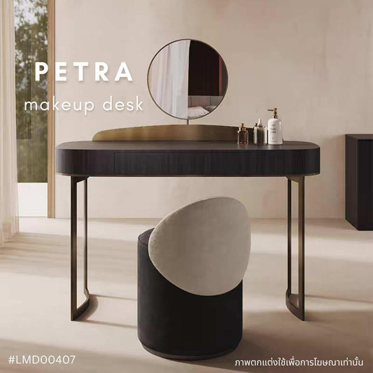 PETRA makeup vanity