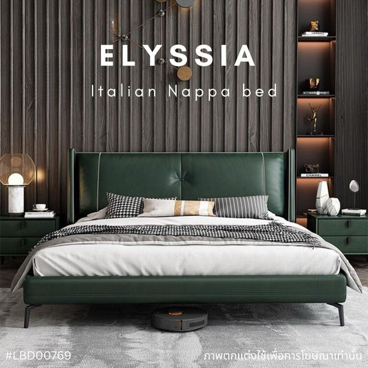 ELYSSIA Italian Nappa bed