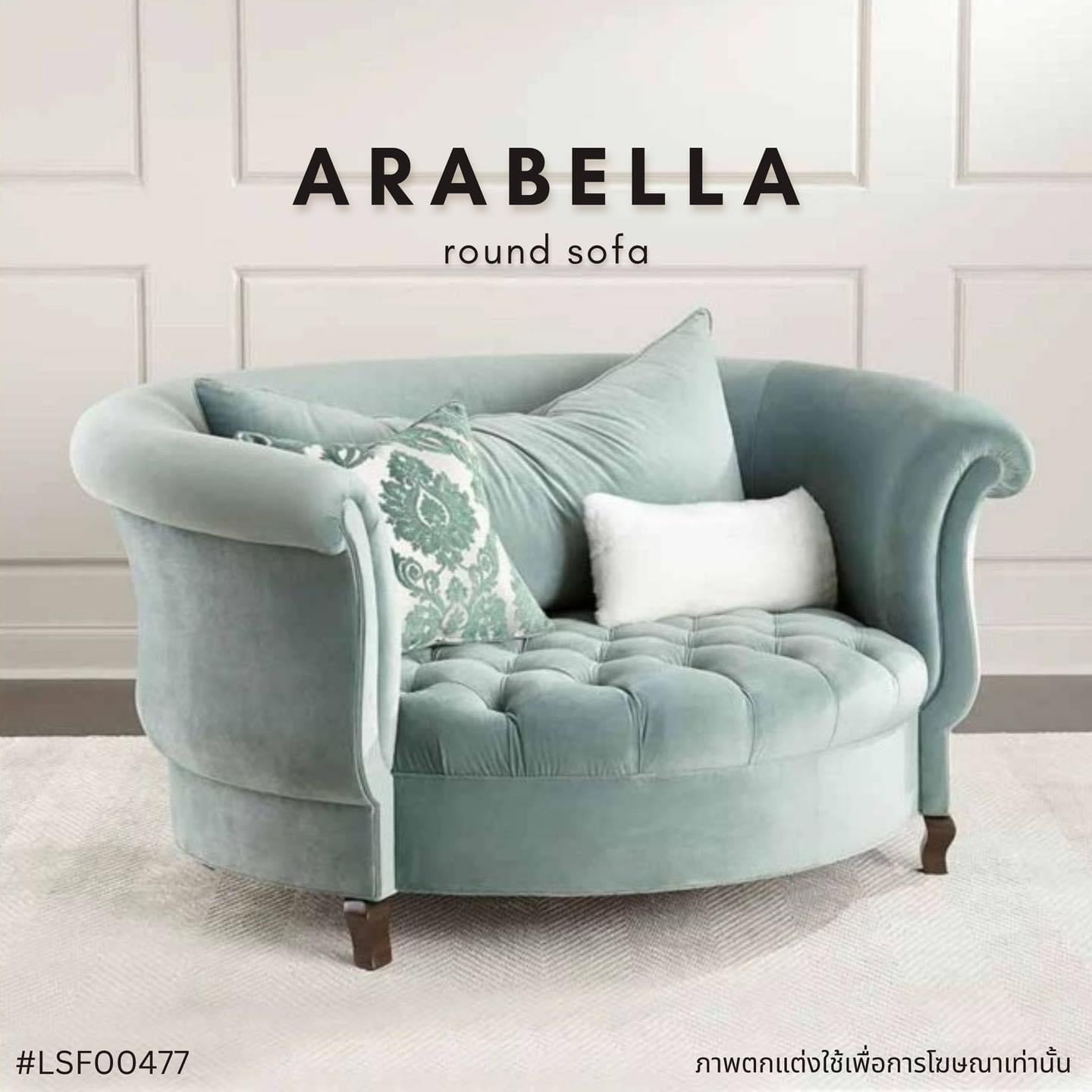 ARABELLA round sofa