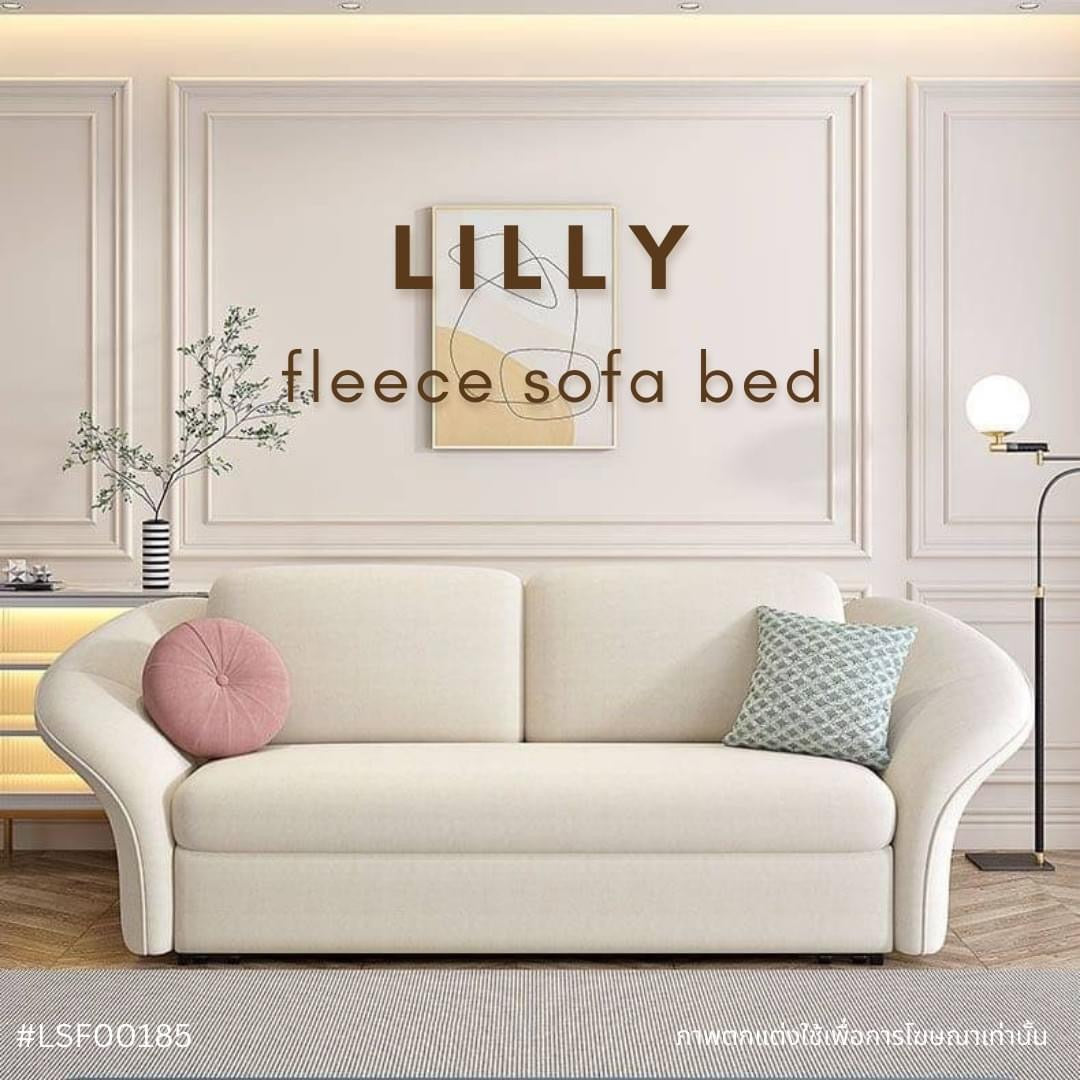 LILLY fleece sofa bed