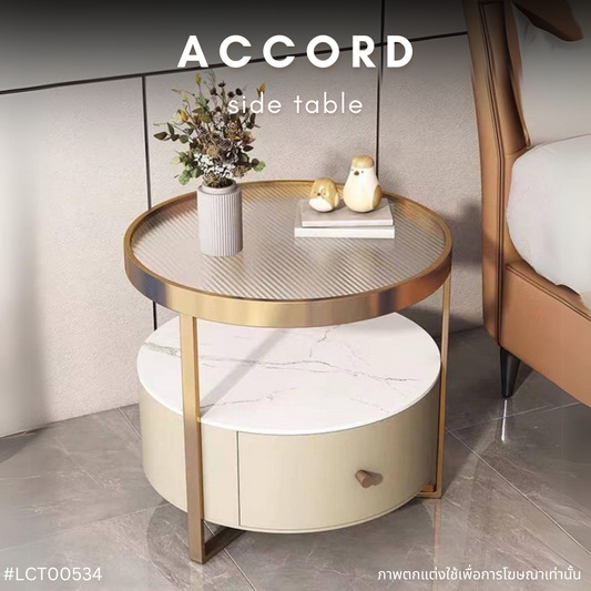 ACCORD side table