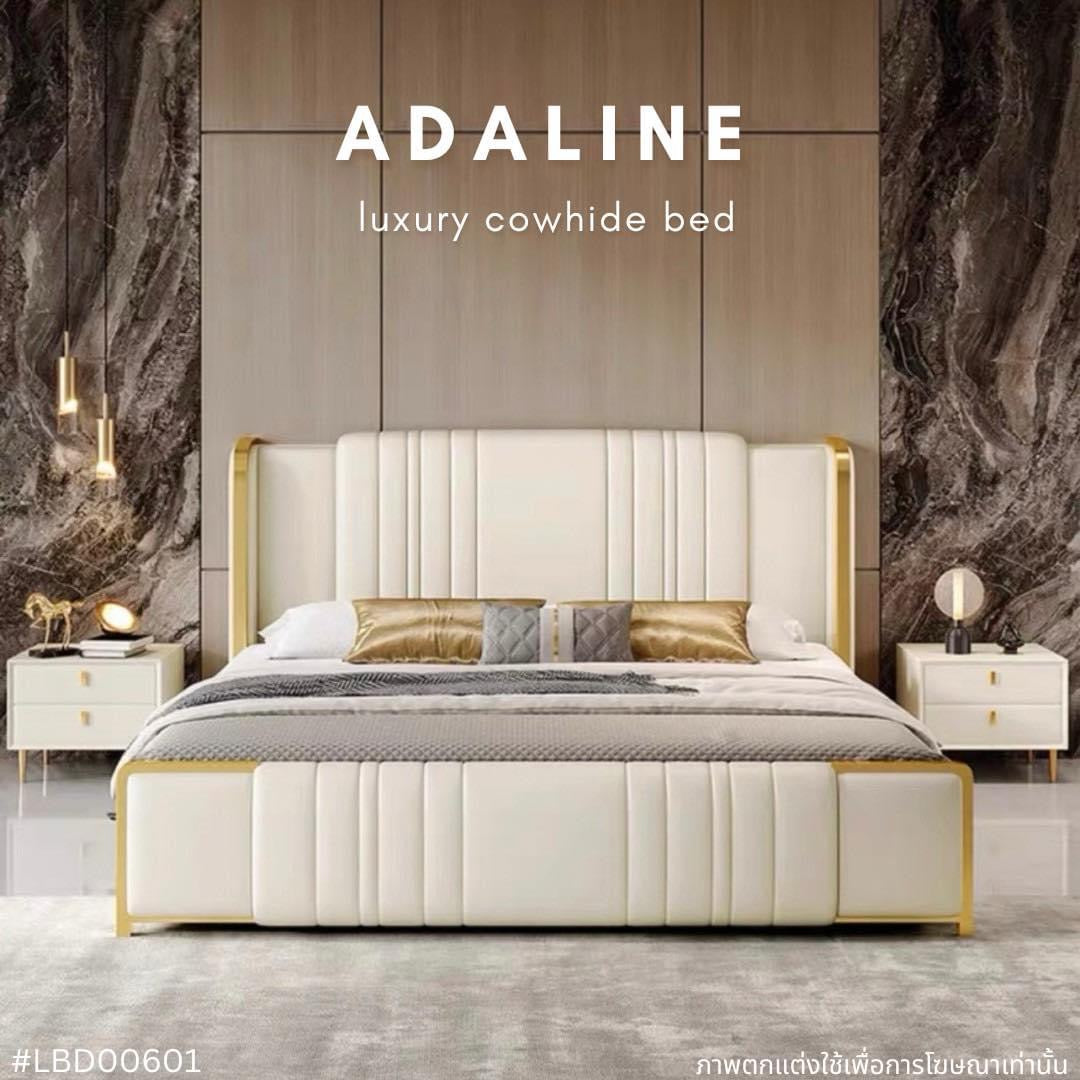 ADALINE luxury cowhide bed