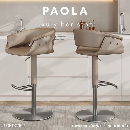PAOLA luxury bar stool