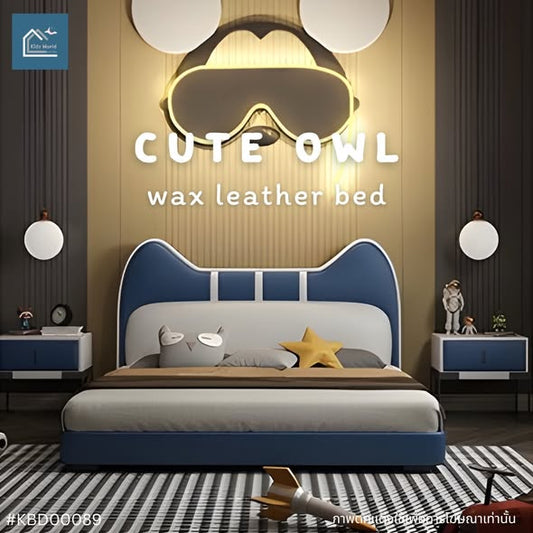 CUTE OWL wax leather bed