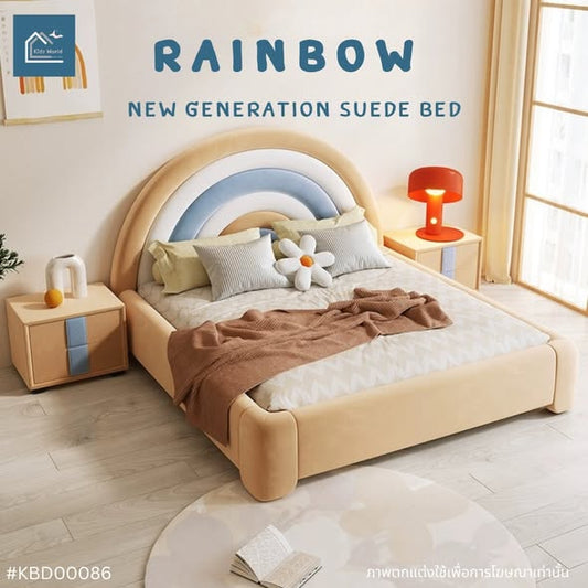 RAINBOW new generation suede bed