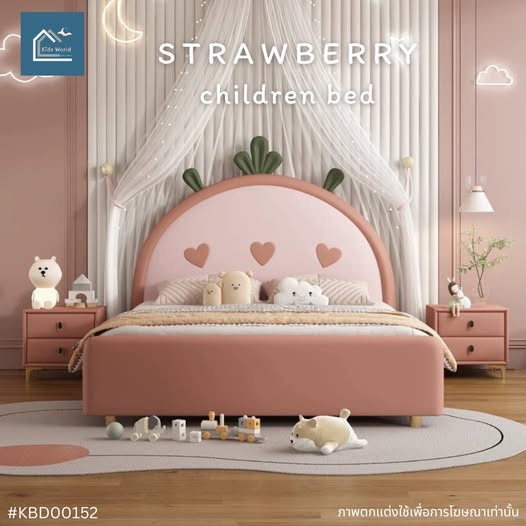 STRAWBERRY children bed