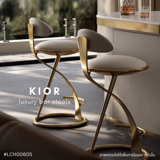 KIOR luxury bar stool