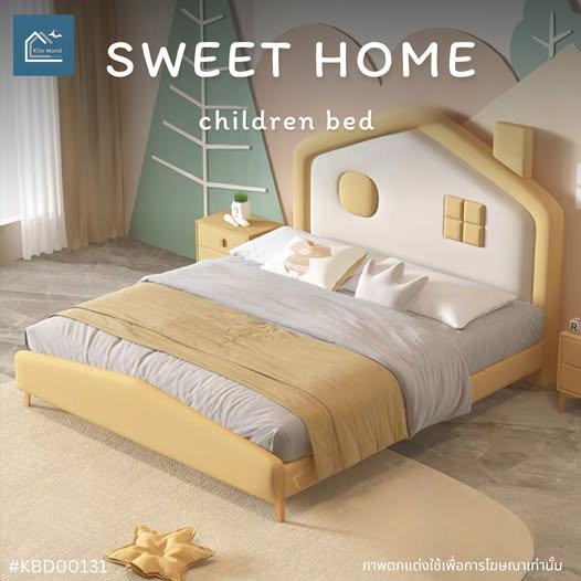 SWEET HOME children bed