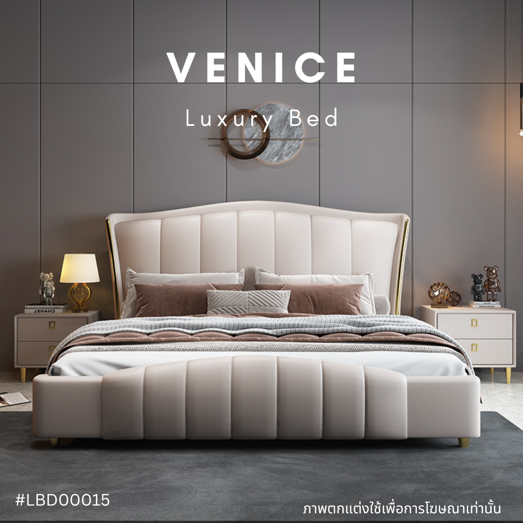 VENICE luxury bed