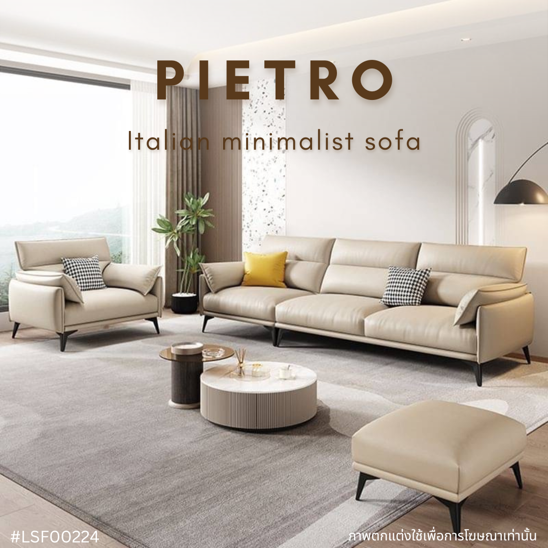 PIETRO Italian minimalist sofa