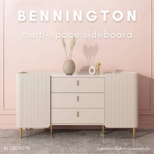 BENNINGTON multi-space sideboard