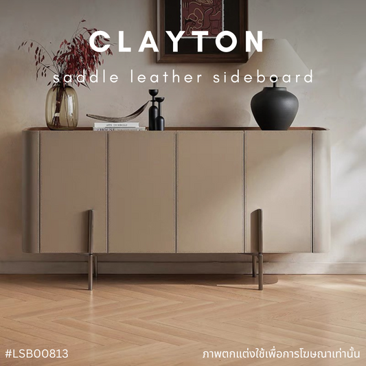 CLAYTON saddle leather sideboard