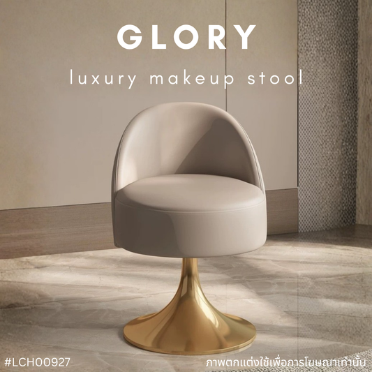 GLORY luxury makeup stool