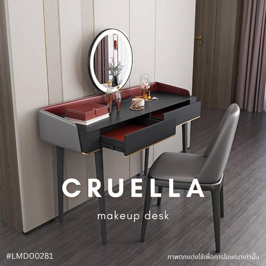 CRUELLA makeup vanity