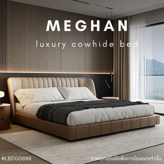 MEGHAN luxury cowhide bed