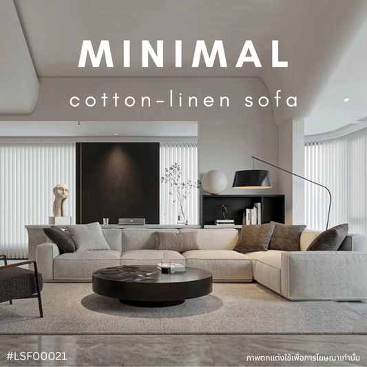 MINIMAL cotton linen sofa