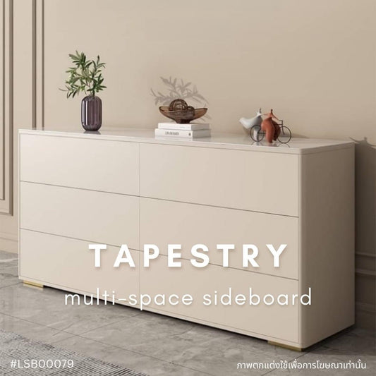TAPESTRY multi-space sideboard
