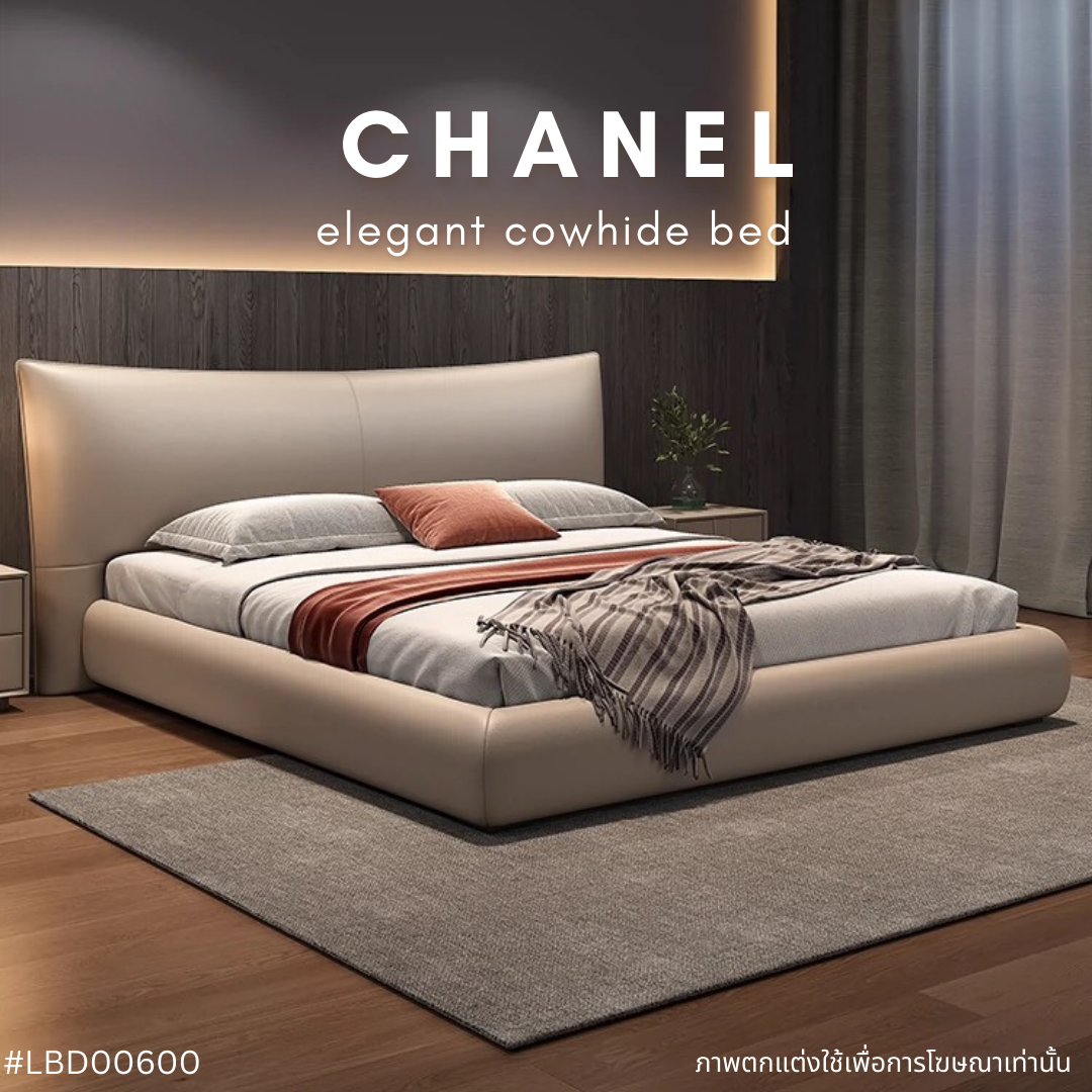 CHANEL elegant cowhide bed