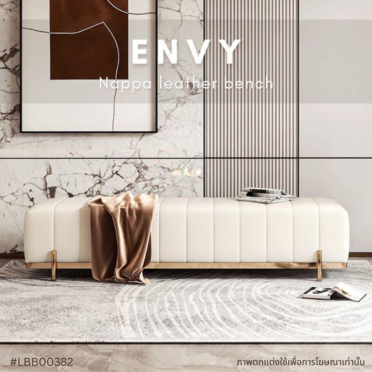 ENVY Nappa leather bench